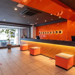 ホテルたいよう農園 二番町 3*, 松山市 日本