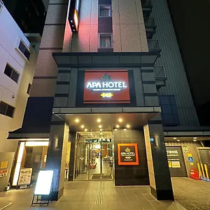 アパヴィラホテル 名古屋丸の内駅前 3*, 名古屋市 日本