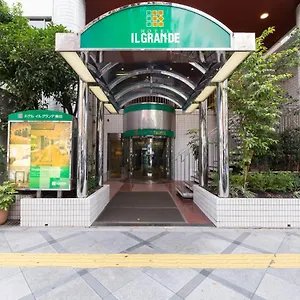 ホテル イルグランデ梅田